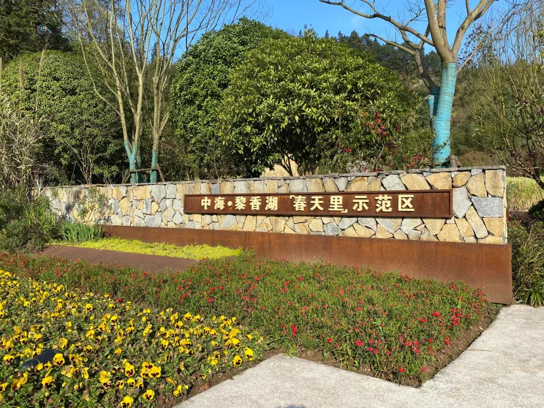 标识标牌塑造着城市的独特风貌