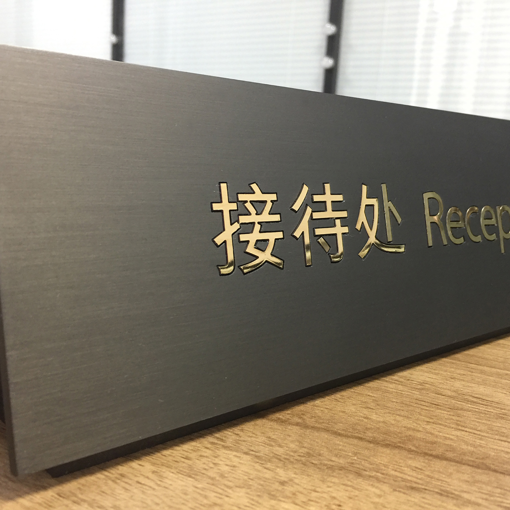 万科翡翠都会